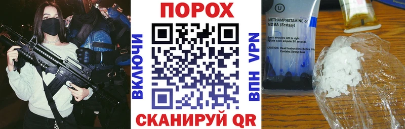 Амфетамин Premium Терек