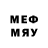 Метадон мёд Socially Defiant