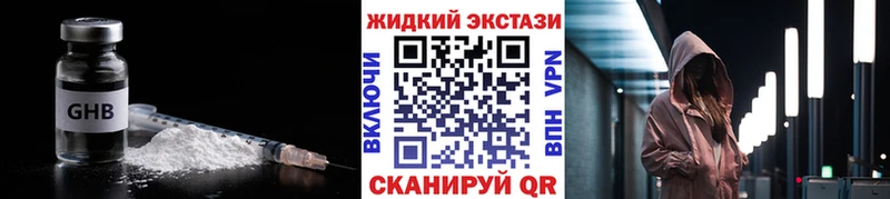 БУТИРАТ оксана Терек