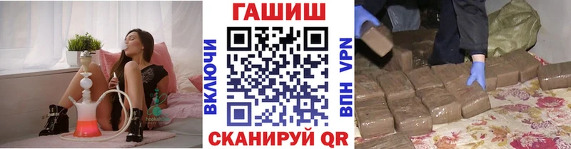 Гашиш 40% ТГК  KRAKEN маркетплейс  Терек 
