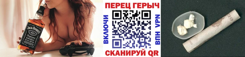 ГЕРОИН афганец  Терек 