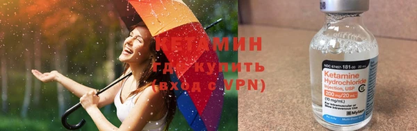 марки nbome Остров