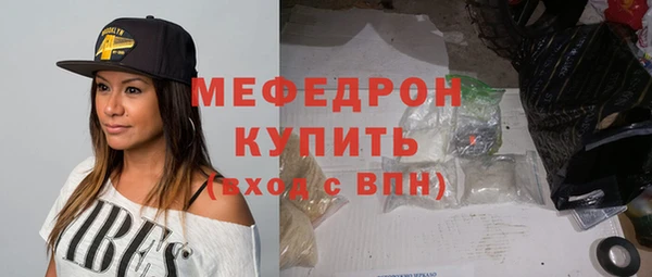 марки nbome Остров