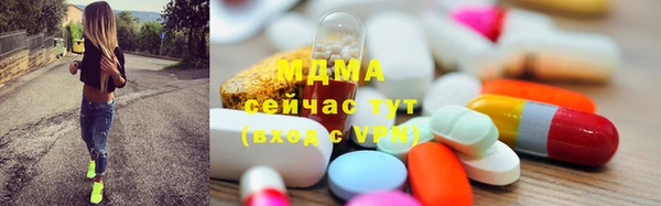 марки nbome Остров