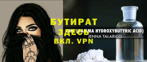 марки nbome Остров