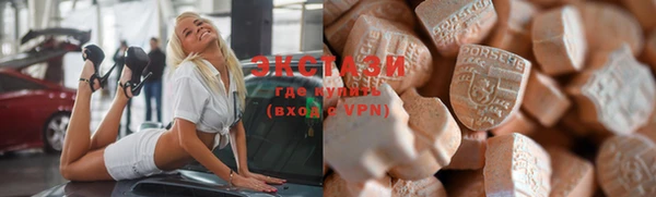 дистиллят марихуана Иноземцево