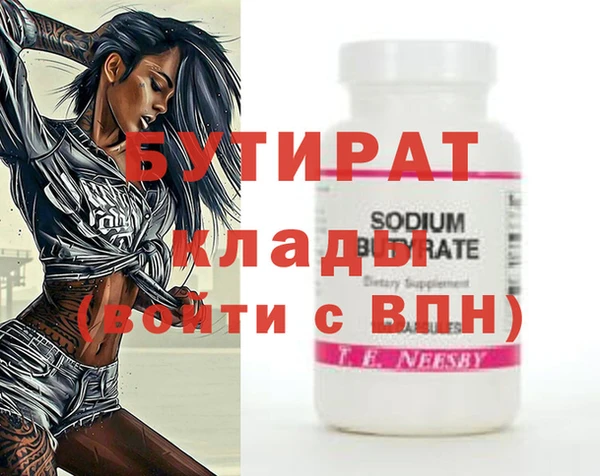 марки nbome Остров