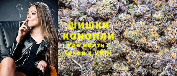 метадон Осинники