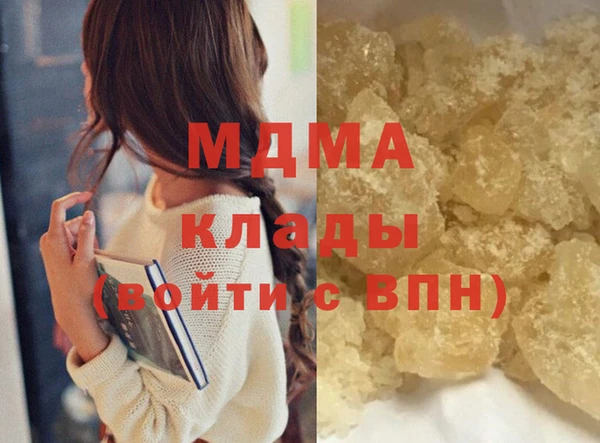 марки nbome Остров