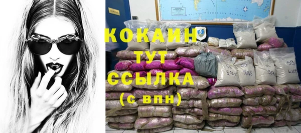 марки nbome Остров