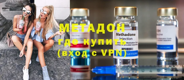 марки nbome Остров