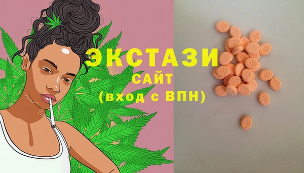 марки nbome Остров