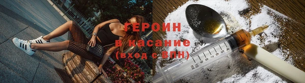 марки nbome Остров