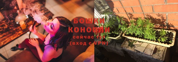 марки nbome Остров