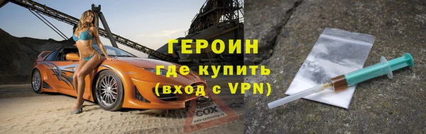 марки nbome Остров