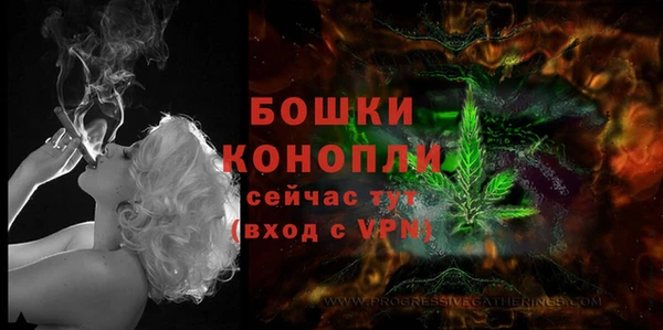 марки nbome Остров