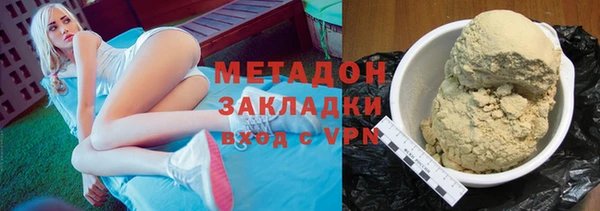 марки nbome Остров