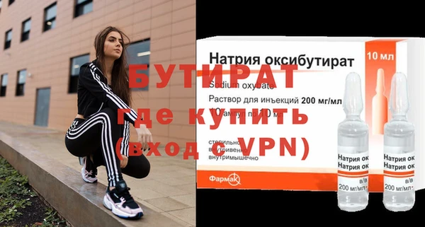 марки nbome Остров